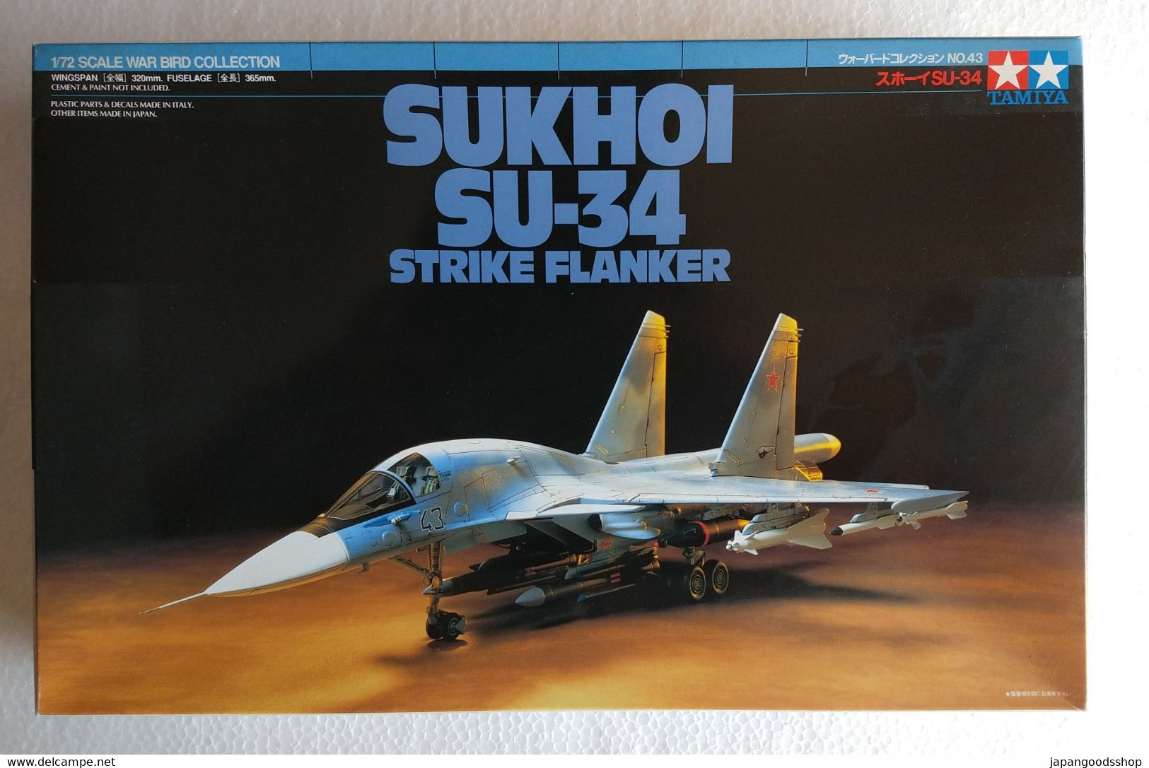 Sukhoi SU-34  Strike Flanker  1/72  ( Tamiya ) - Vliegtuigen