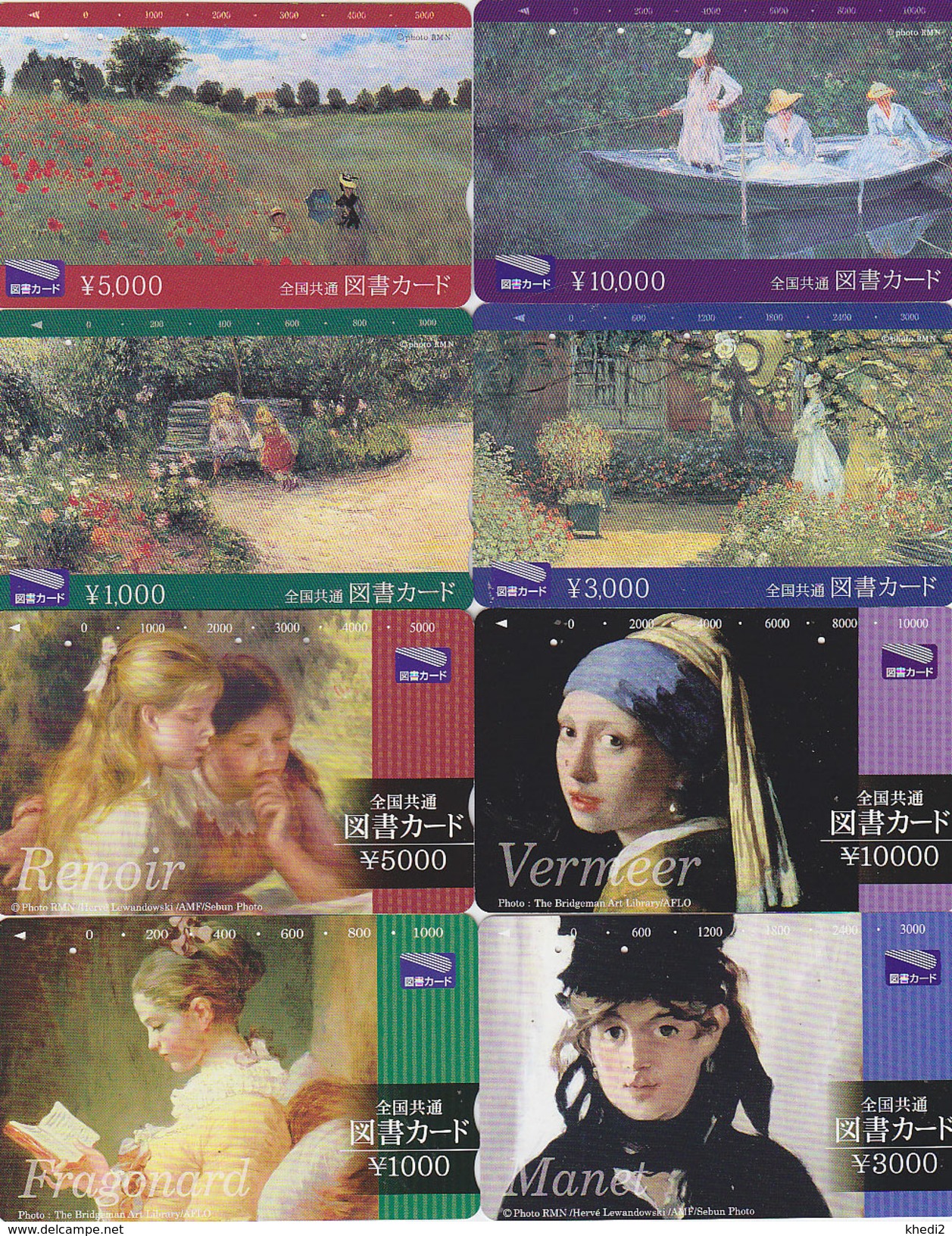 LOT De 8 Cartes Japon - Peinture / 2 SERIES COMPLETES - MONET FRAGONARD VERMEER MANET RENOIR - Japan Painting Cards 1567 - Painting