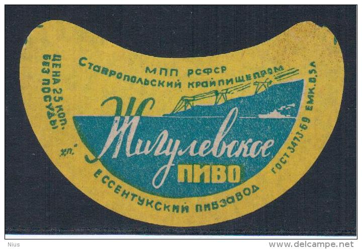 Russia USSR 1969 Stavropol, Yessentuki, Zhigulevskoye Or Zhigulyovskoye Pivo, Beer Bier Birra Cerveza Label - Bier