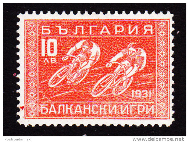 Bulgaria, Scott #241, Mint Hinged, Bicycling, Issued 1931 - Unused Stamps