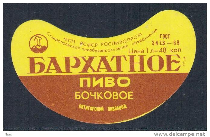 Russia USSR 1969 Stavropol, Pyatigorsk, Barkhatnoe Pivo, Beer Bier Birra Cerveza Label - Bier