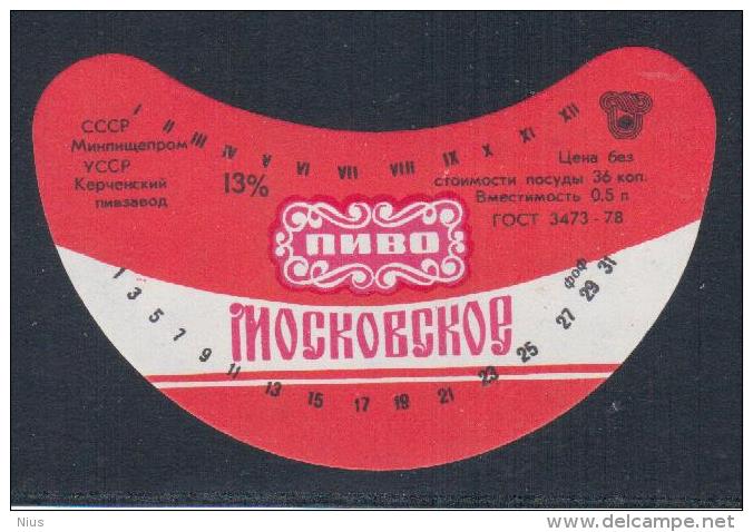 Ukraine USSR 1978 Kerch, Moskovskoye Pivo, Beer Bier Birra Cerveza Label - Bier