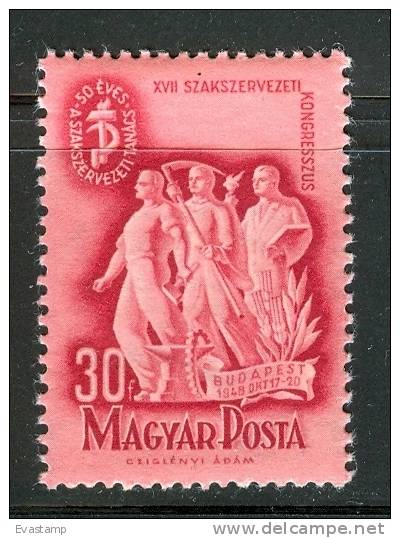 HUNGARY - 1948.17th Trade Union Congress MNH!! Mi 1035 - Unused Stamps