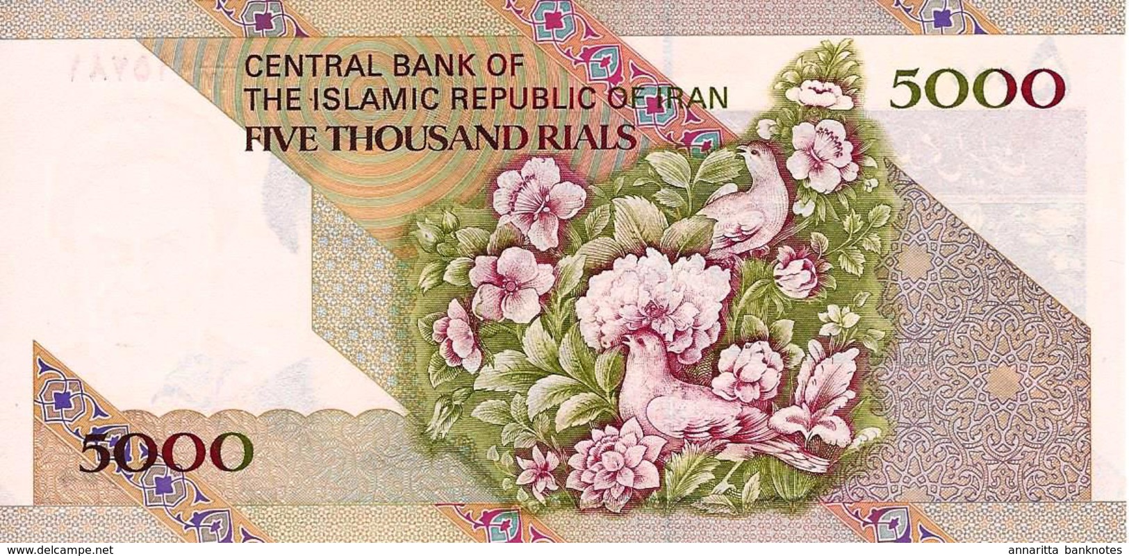 IRAN 5000 RIALS ND (2003) P-145e UNC SIGN. SHEIBANI & MAZAHERI [IR280e] - Iran