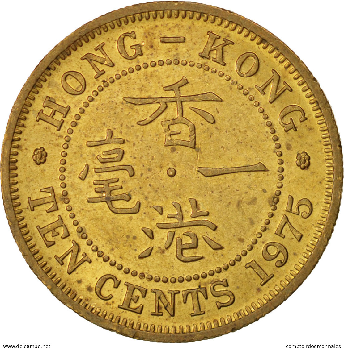 Monnaie, Hong Kong, Elizabeth II, 10 Cents, 1975, SUP, Nickel-brass, KM:28.3 - Hong Kong