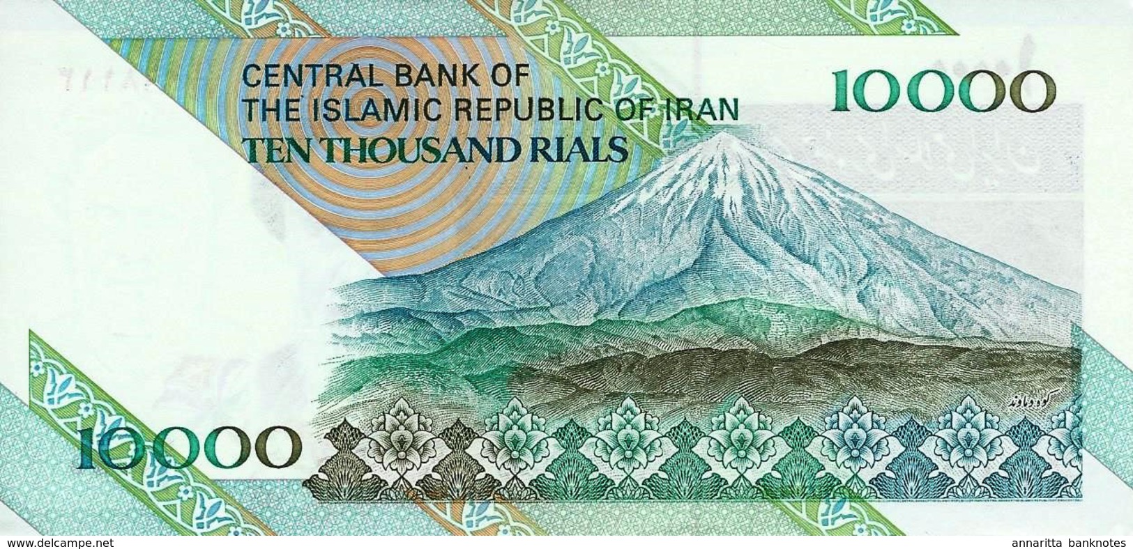 Iran 10000 Rials ND (2005), UNC, P-146g, IR283g - Iran