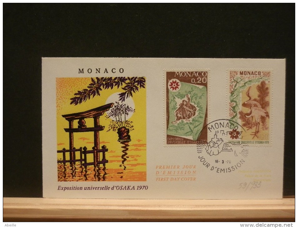 59/933  FDC  MONACO - 1970 – Osaka (Japan)