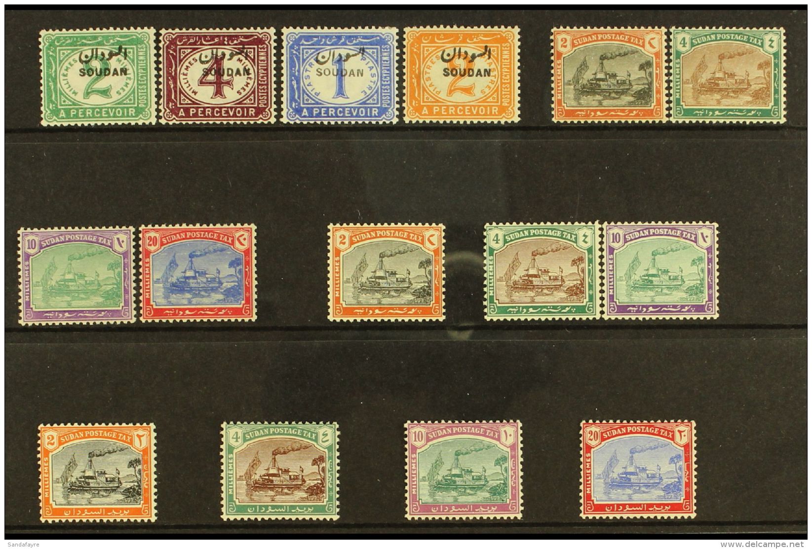 POSTAGE DUE 1897-1948 Complete Basic Run, SG D1/15, Never Hinged Mint. (15 Stamps) For More Images, Please Visit... - Sudan (...-1951)