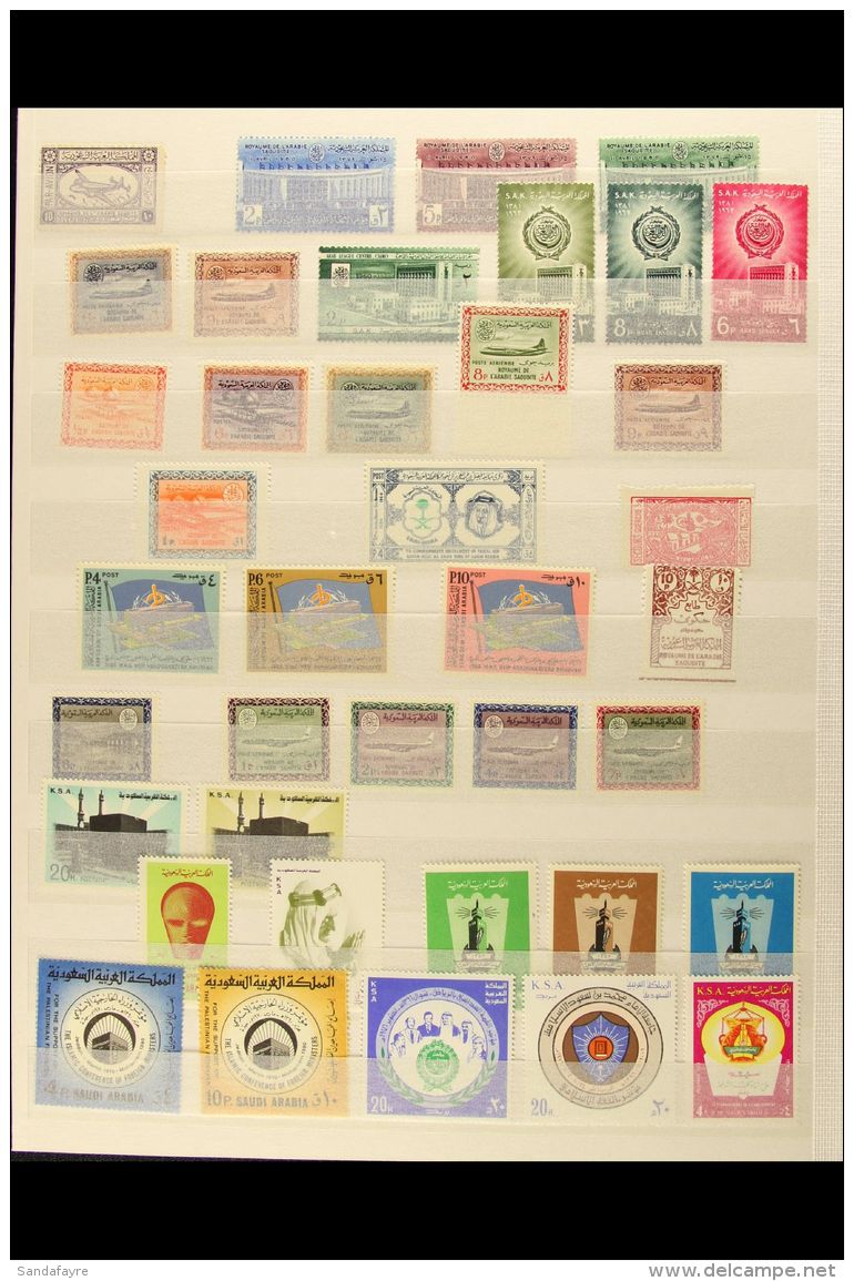 1949-1988 NEVER HINGED MINT COLLECTION On Stock Pages, ALL DIFFERENT, Inc 1949 10g Air, 1956 &frac14;g Charity... - Arabie Saoudite