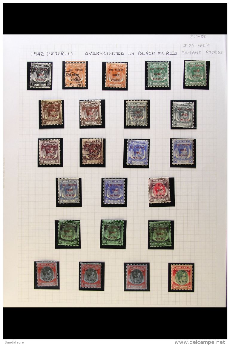 PENANG 1942 (5 Apr) "DAI NIPPON 2602 PENANG" Overprints On Stamps Of Straits Settlements, Includes The Complete... - Autres & Non Classés