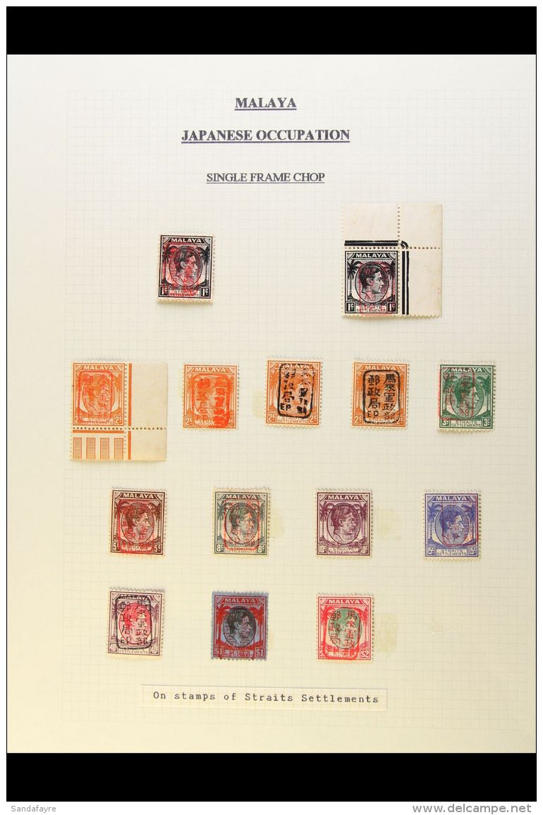 GENERAL ISSUES STRAITS SETTLEMENTS 1942 (Apr) Fine Mint Collection Of Boxed Handstamps Presented On A Page, Inc... - Autres & Non Classés