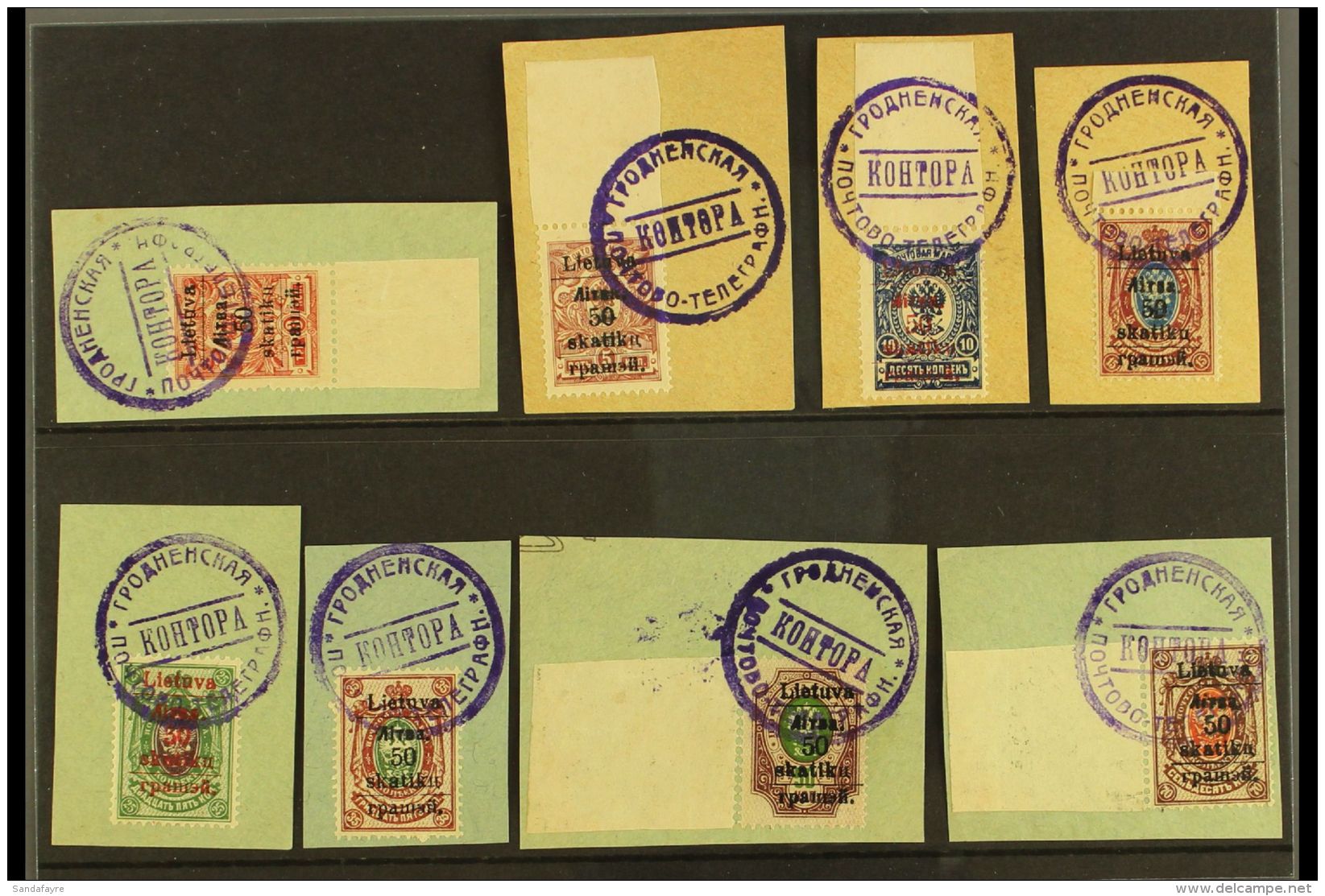 GARDINAS (GRODNO) 1919 Local Overprints Complete Perf Set, Michel 2/9 A, Superb Used On Pieces Tied By Full Violet... - Lituania