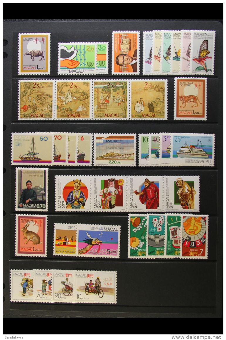 1985-87 NEVER HINGED MINT COLLECTION A Beautiful All Different Collection Which Includes 1985 Camoes Museum Strip,... - Autres & Non Classés