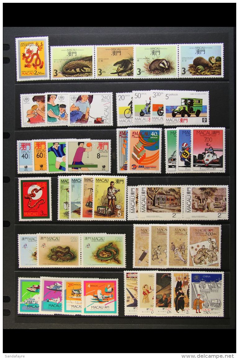1988-1989 COMPLETE NEVER HINGED MINT COLLECTION On A Stock Page, All Different, Complete (no Mini-sheets) From... - Altri & Non Classificati