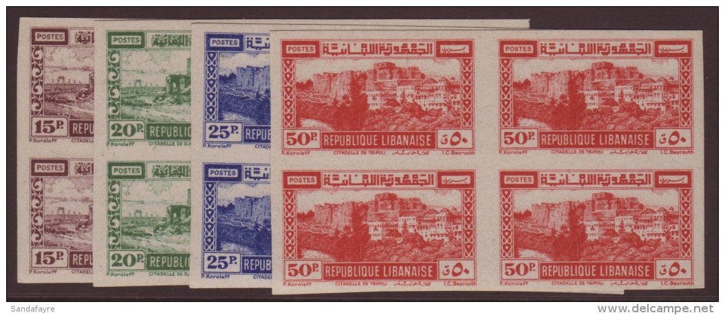 1945 Tourist Publicity Airpost Set, Variety "IMPERF BLOCKS OF 4", Maury 197/200, Superb NHM. (16 Stamps) For More... - Libano