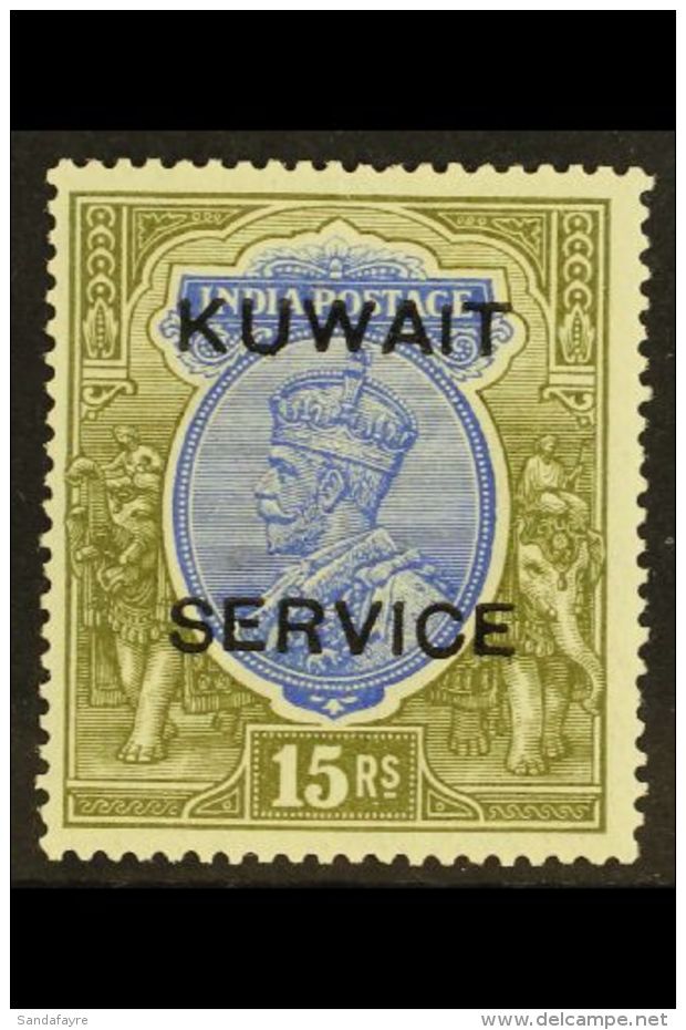 OFFICIALS 1923 15r Blue And Olive, Geo V, SG O14, Very Fine And Fresh Mint. For More Images, Please Visit... - Koweït