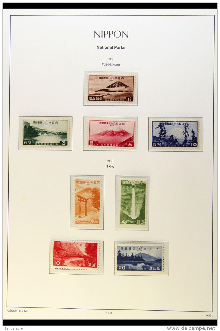 1936-74 MINT "NATIONAL PARKS" COLLECTION A Complete Collection Of Mint Sets Of The Period, Neatly Presented On A... - Altri & Non Classificati