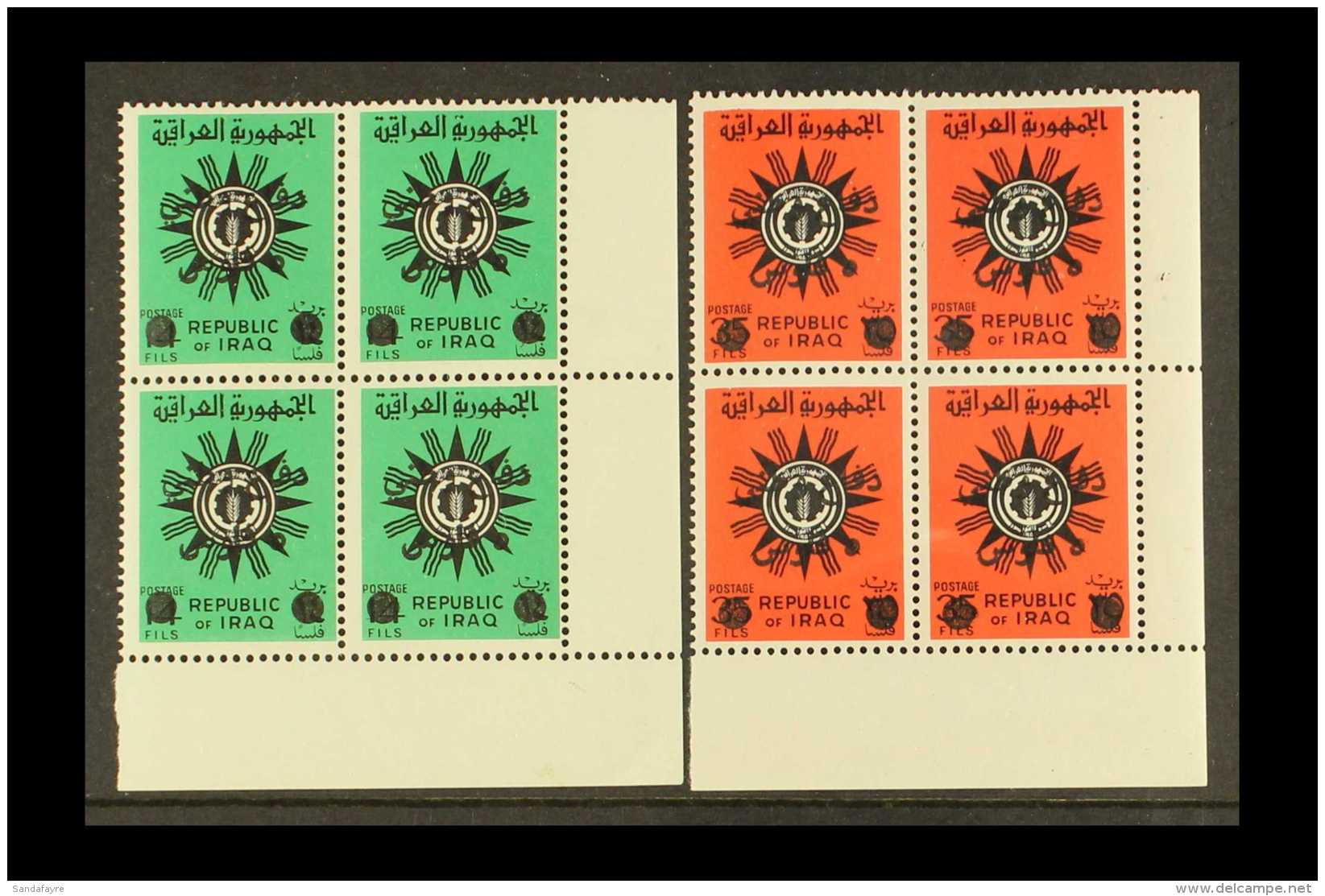 OBLIGATORY TAX 1972 Defence Fund Surcharge Set, SG T1071/T1072, As NHM Corner BLOCKS Of 4 (8 Stamps) For More... - Irak