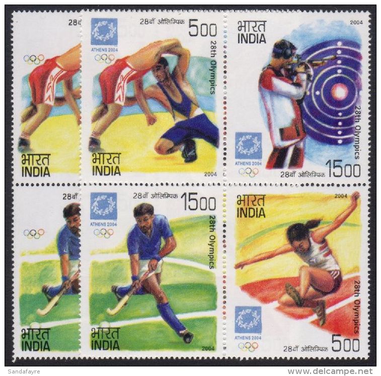 2004 Olympic Games Se-tenant Block Of Four With "ATHENS 2004" INSCRIPTION + LOGO MISSING From Each Stamp, SG 2212a... - Autres & Non Classés