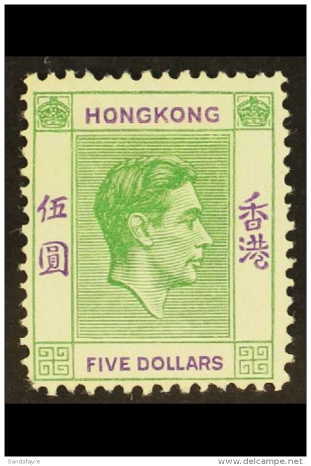 1946 $5 Yellowish Green And Violet, SG 160a, Slightly Short Bottom Left Corner Perf Otherwise Very Fine Mint.... - Sonstige & Ohne Zuordnung