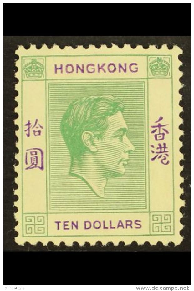 1938 $10 Green And Violet, Geo VI, SG 161, Very Fine Never Hinged Mint. Usual Light Gum Toning. Scarce Stamp. For... - Autres & Non Classés