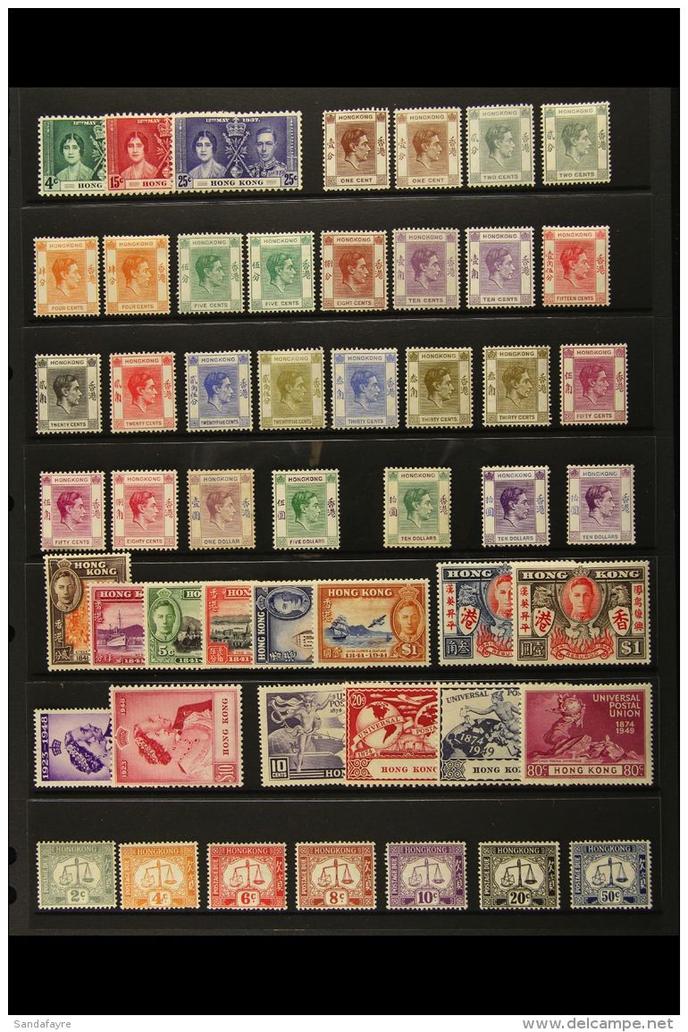 1937-52 EXTENSIVE MINT KGVI COLLECTION On A Stock Page. Includes 1937 Coronation Set, 1938-52 Definitive Range... - Sonstige & Ohne Zuordnung