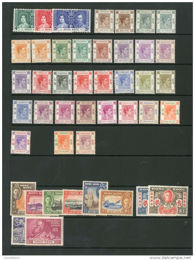 1937-52 A Useful Mint KGVI Range Incl. 1937 Coronation Set, 1938-52 With Additional Shades Or Perfs Such As 10c... - Autres & Non Classés