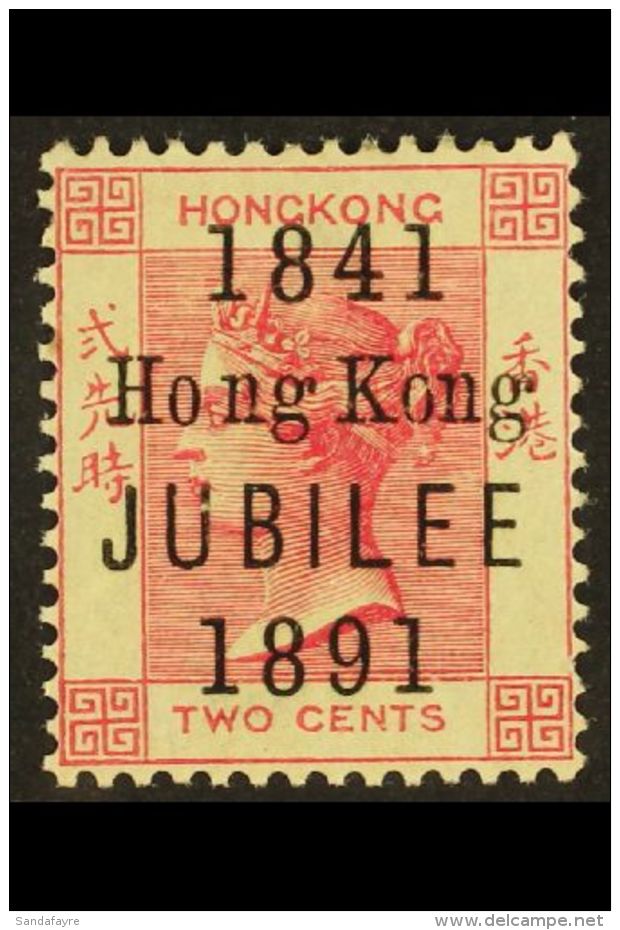 1891 RARE JUBILEE VARIETY 2c Carmine, 50th Anniv Overprint, Showing Variety "Space Between "o" And "n" Of Hong",... - Sonstige & Ohne Zuordnung