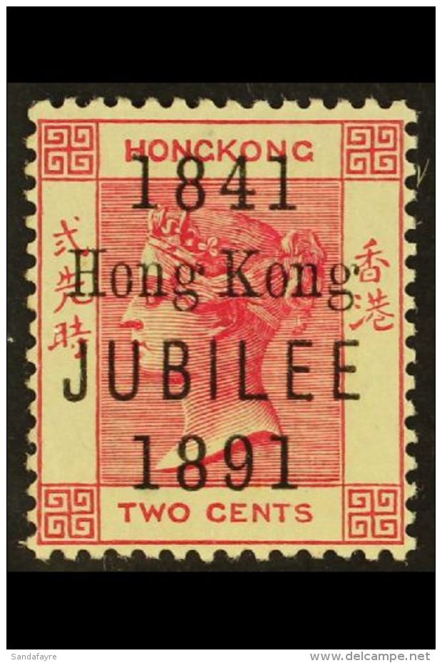 1891 2c Carmine "Jubilee" Overprint, SG 51, Superb Mint, Very Fresh. For More Images, Please Visit... - Sonstige & Ohne Zuordnung