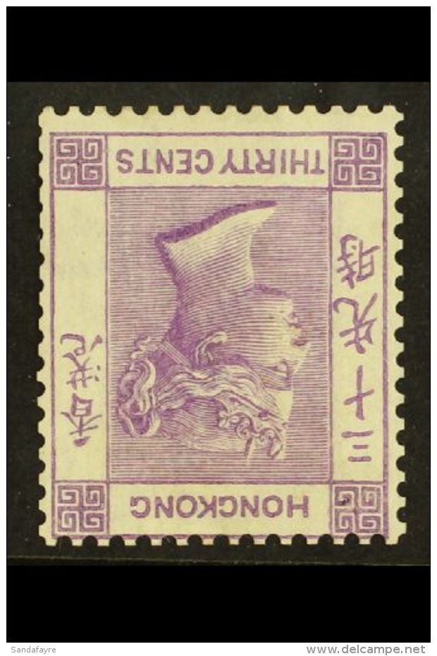 1863-71 30c Mauve WATERMARK INVERTED, SG 16w, Mint, Large Hinge Area Plus Pencil Mark On Reverse, Slightly Trimmed... - Sonstige & Ohne Zuordnung