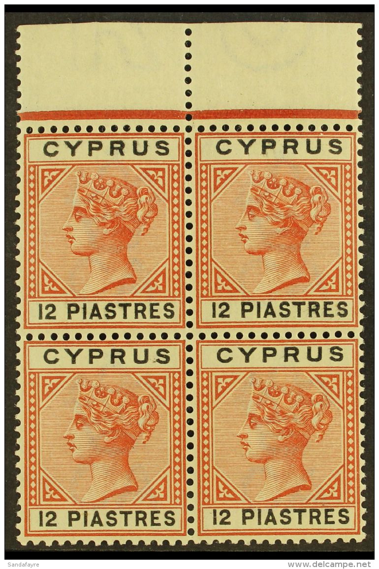 1894-96 12pi Orange-brown And Black, SG 47, Upper Marginal BLOCK OF FOUR, Very Fine NEVER HINGED MINT. Lovely! For... - Altri & Non Classificati