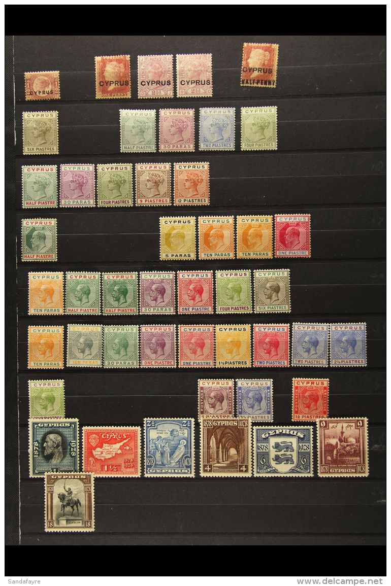 1880-1951 FRESH MINT COLLECTION A Lovely All Different Lot Which Includes 1880 &frac12;d, 1d Plate 218, And... - Sonstige & Ohne Zuordnung