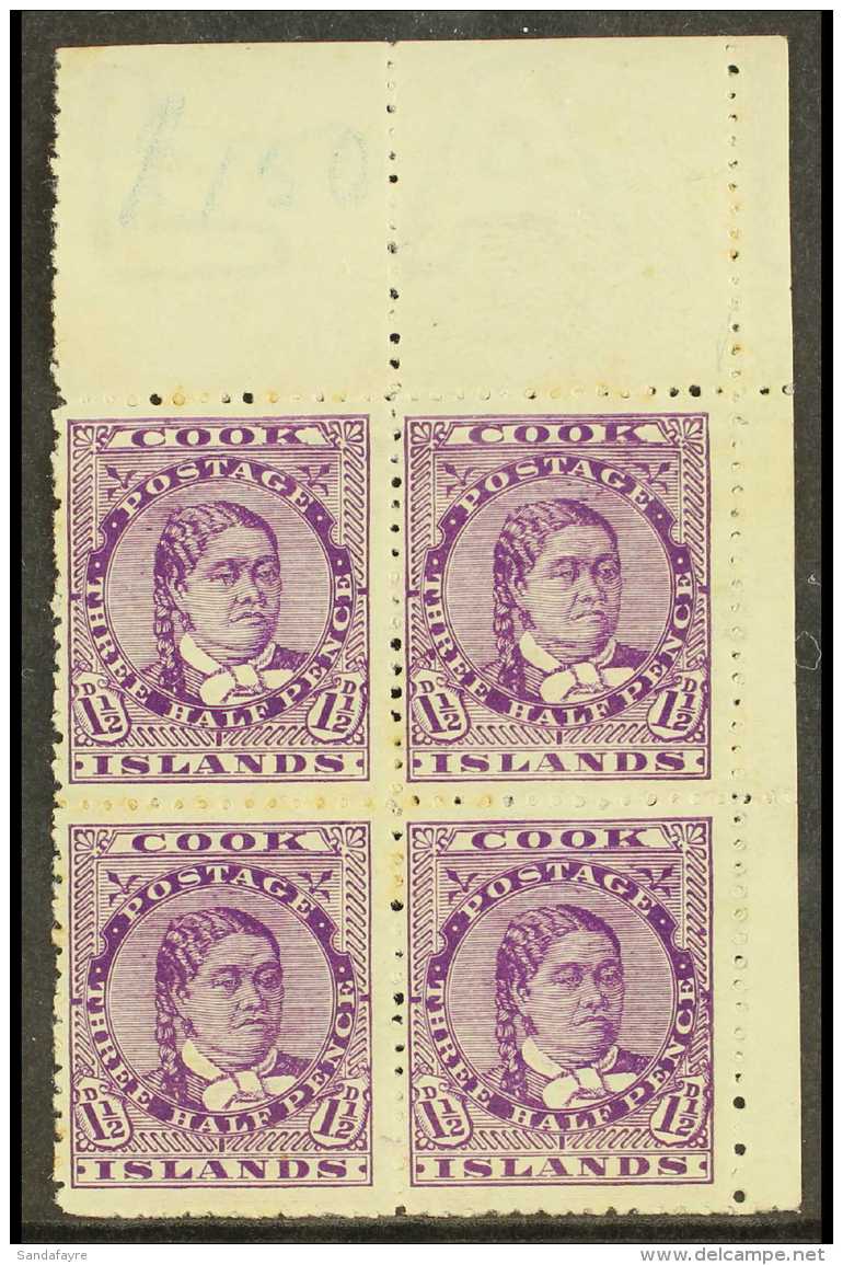 1915 1&frac12;d Deep Mauve, Perf 14, SG 42, Never Hinged Mint Upper Right Corner BLOCK OF 4. Mild Toning To A Few... - Cook Islands