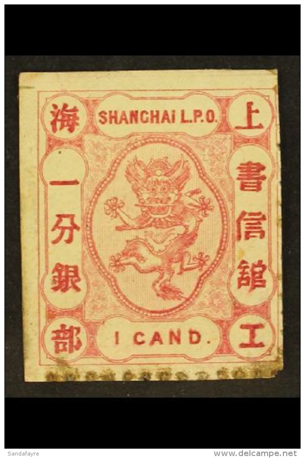 SHANGHAI MUNICIPAL POST 1877 1ca Carmine, Recess Locally On Thick Paper, Perf 12&frac12;, SG 73. Imperf On 2 Sides... - Altri & Non Classificati