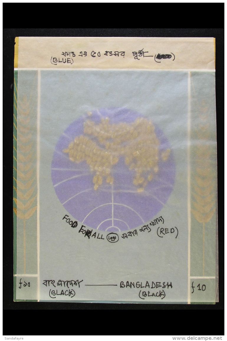 "FOOD FOR ALL" ESSAY 1990's Artist's Unadopted Essay For A 10t "FOOD FOR ALL" Stamp Featuring A Map Of The World,... - Bangladesh