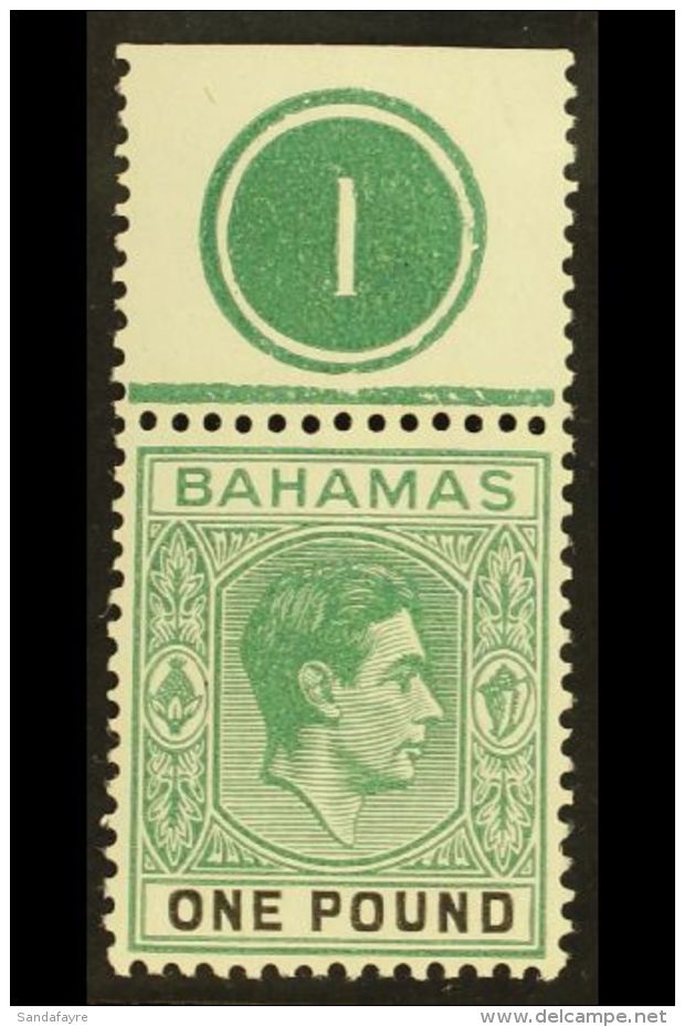 1938-51 1938-52 &pound;1 Blue-green &amp; Black Ordinary Paper, SG 157a, Very Fine Never Hinged Mint Top Marginal... - Sonstige & Ohne Zuordnung