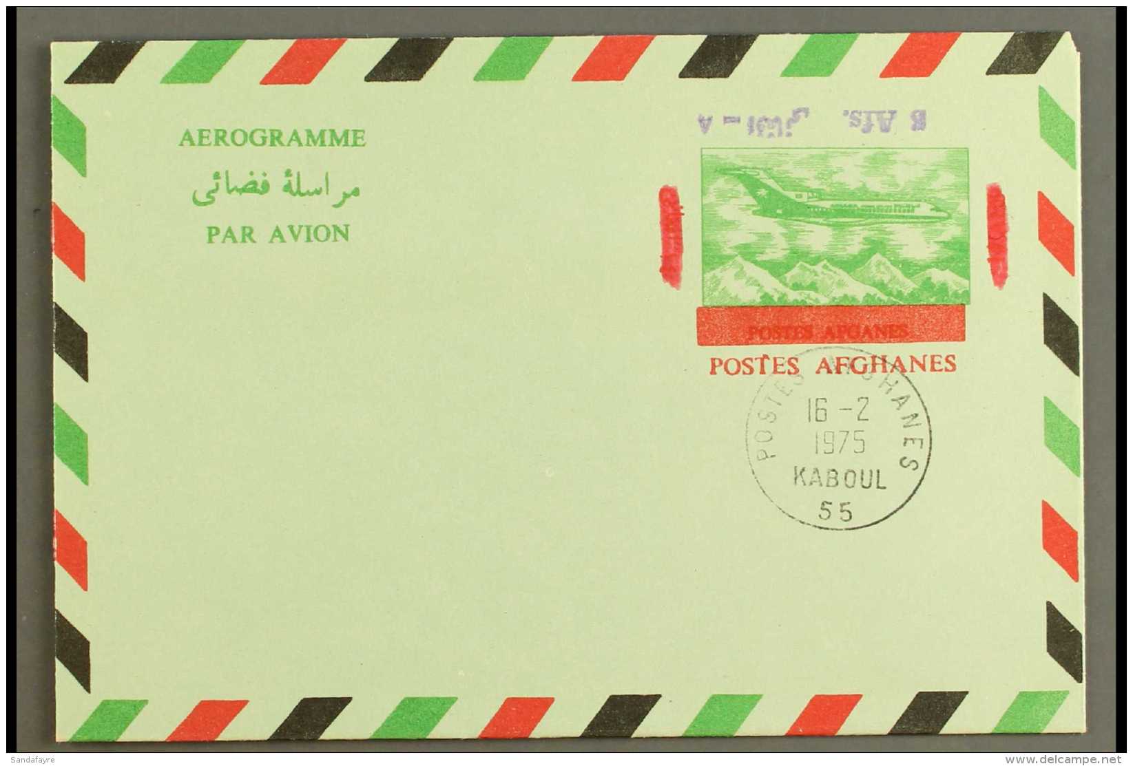 AEROGRAMME 1972 8a On 14a Green, Red &amp; Black, Type I With VIOLET SURCHARGE INVERTED Variety, Fine CTO,... - Afghanistan