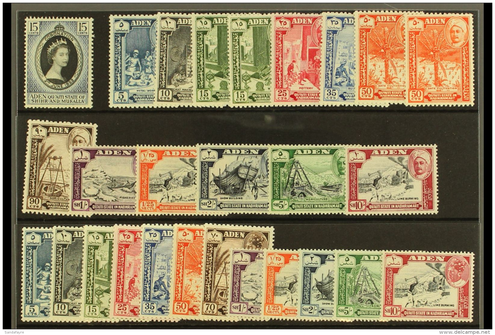 QU'AITI STATE 1953-1963 Complete Never Hinged Mint Collection On A Stock Cards, Inc 1955-63 Set With Both Listed... - Aden (1854-1963)