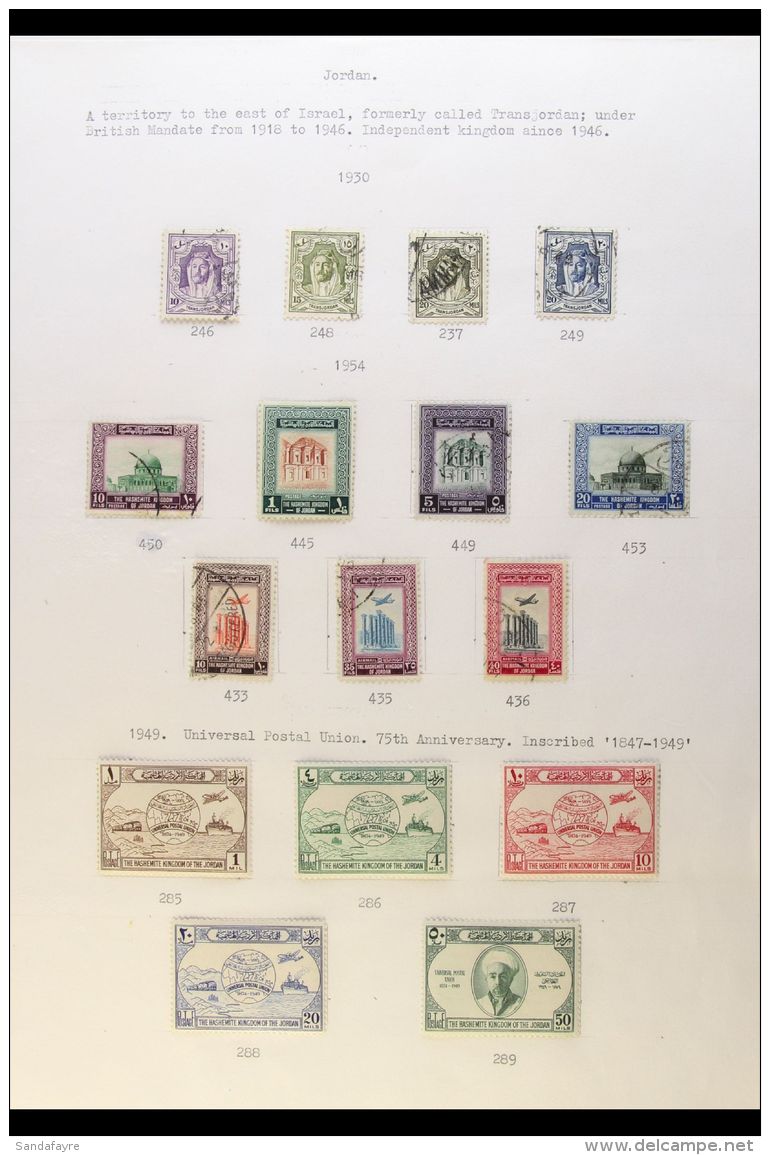 MIDDLE EAST An 1870's To 1990's Mostly All Different Mint And Used Collection On Pages, Includes Sections Of... - Autres & Non Classés