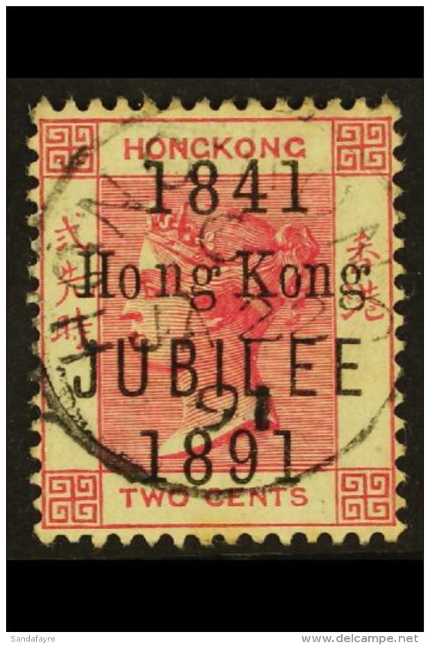 1891 2c Carmine "Jubilee" Overprint With SPACE BETWEEN "O" AND "N" OF "HONG" Variety, SG 51f, Superb Cds Used With... - Sonstige & Ohne Zuordnung