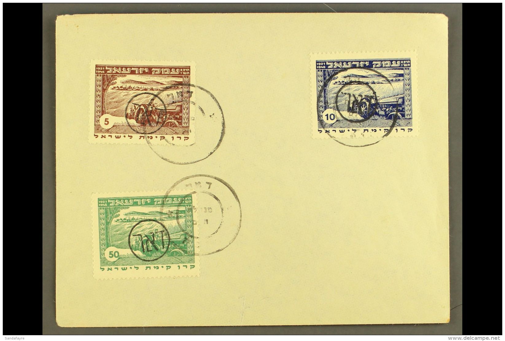 1948 Unaddressed Env Bearing The Vally Of Jezrael Set With Haifa Overprints, Tied Haifa Pmks. For More Images,... - Autres & Non Classés