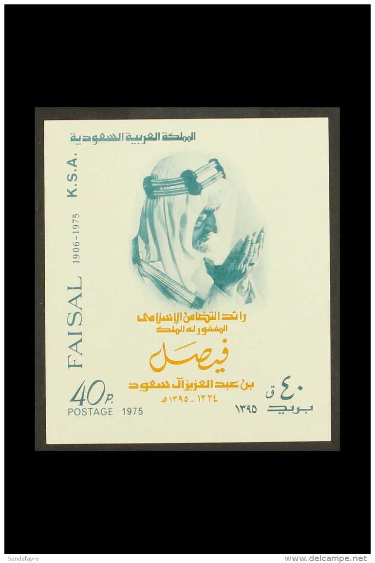 1975 King Faisal Memorial Imperf Miniature Sheet, SG MS 1102, Never Hinged Mint. For More Images, Please Visit... - Arabia Saudita