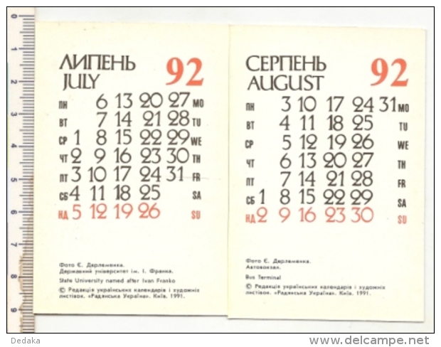 Set Of Calendars - Lviv - The Soviet Union - Ukraine - 1992 - 12 Pieces - Pomesyachniki - Architecture - Monuments - Tamaño Pequeño : 1991-00