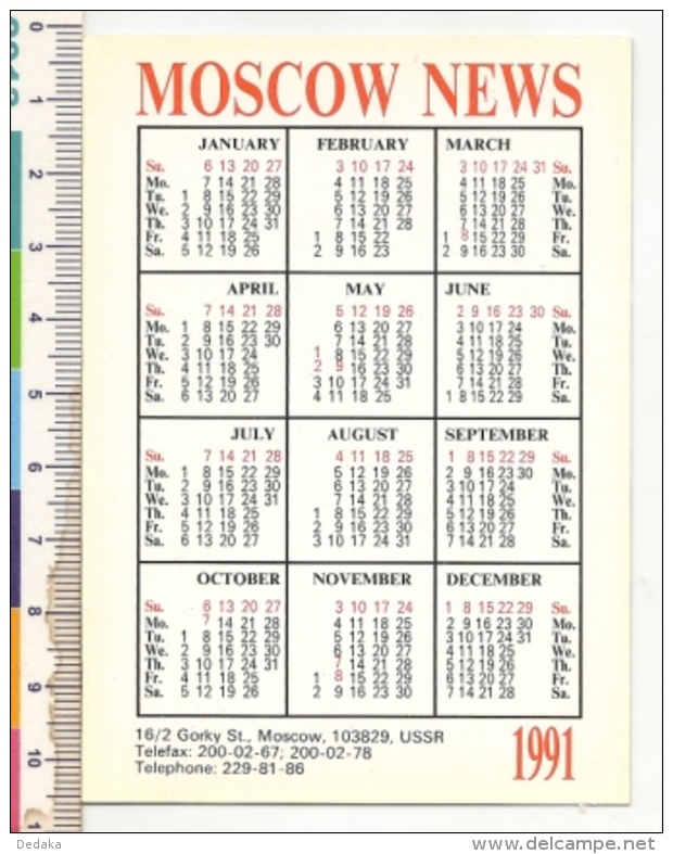 Pocket Calendar USSR - 1991 - Edition Of "Moscow News" - Athens - A City - Architecture - Advertising - Tamaño Pequeño : 1991-00