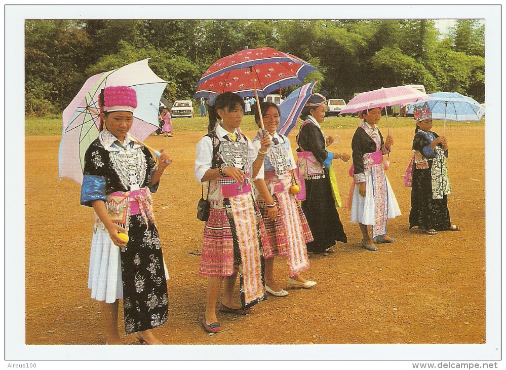 FOLKLORE HMONG GUYANE FRANCAISE LE JEU TRADITIONNEL DE LA BALLE DE CACAO - NON CIRCULÉE - Autres & Non Classés