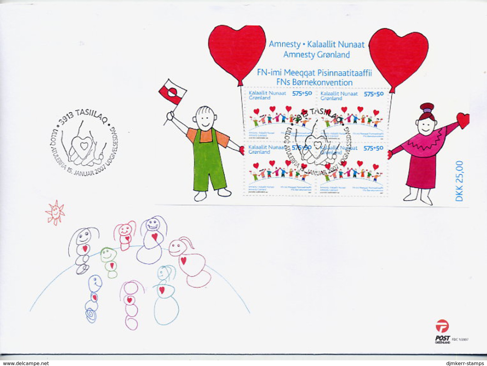 GREENLAND 2007 UN Children's Rights Block On FDC.  Michel  Block 36 - FDC