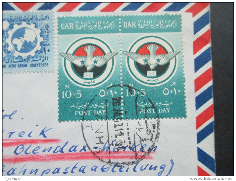 Ägypten Luftpostbrief Schöne Buntfrankatur! Viele Stempel. Interessanter Beleg - Briefe U. Dokumente