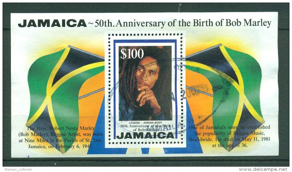 JAMAICA.  BOB MARLEY Used Miniblock - Jamaica (...-1961)