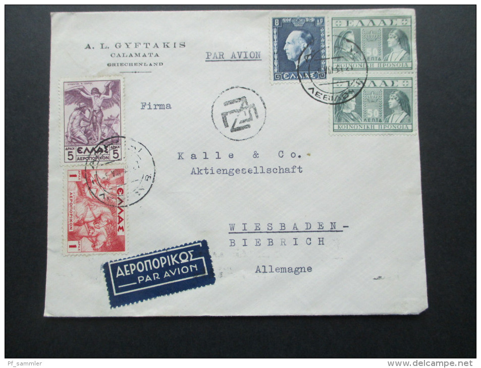 Griechenland 1939 Luftpostbrief MiF. A.L. Gyftakis Calamata. - Storia Postale