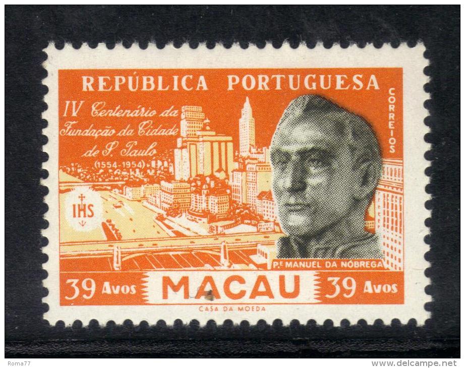 R881 - MACAO , Serie N. 374  *  Mint . Sao Paulo - Unused Stamps